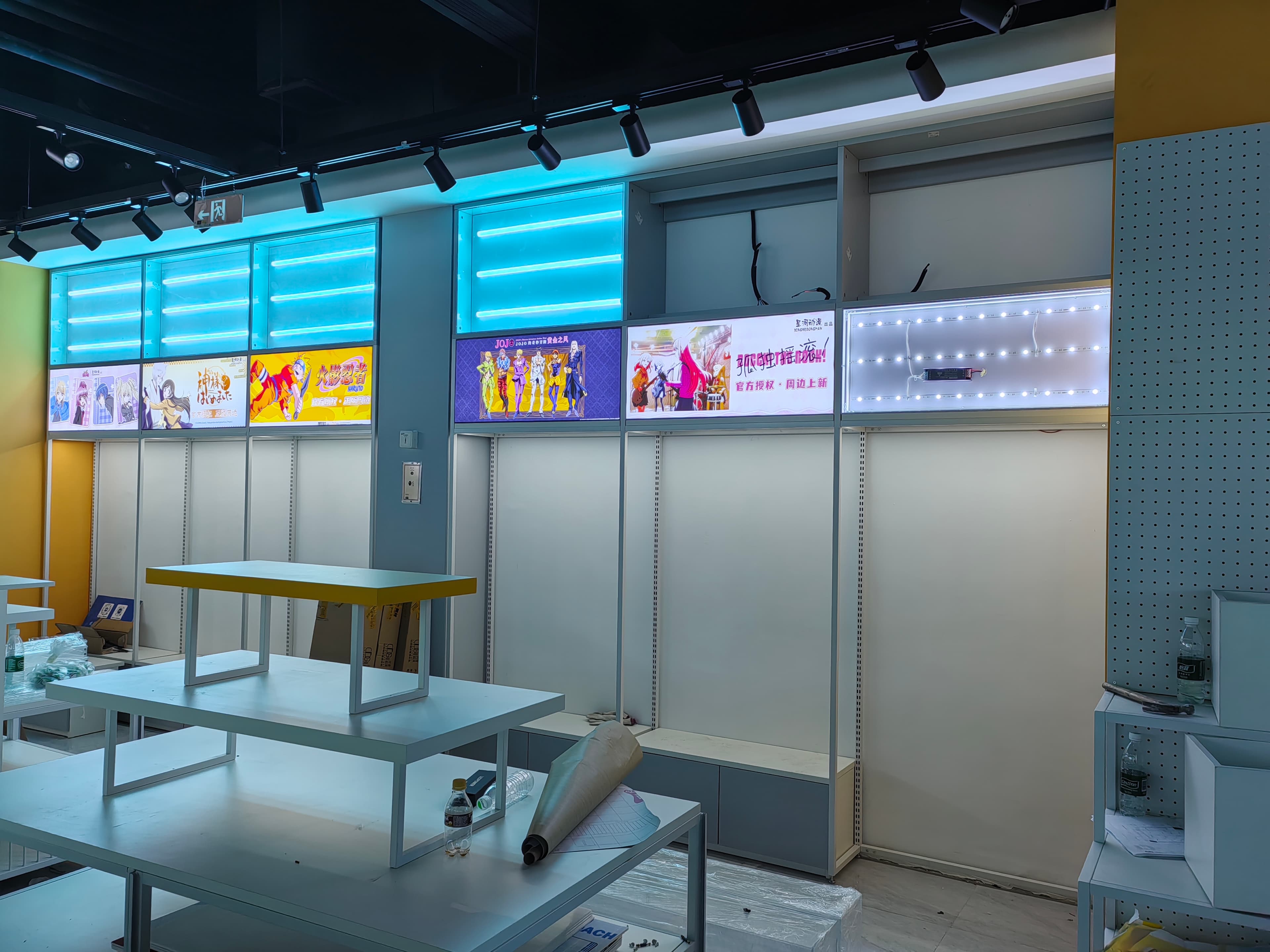 Filegu Anime Store Installed 1