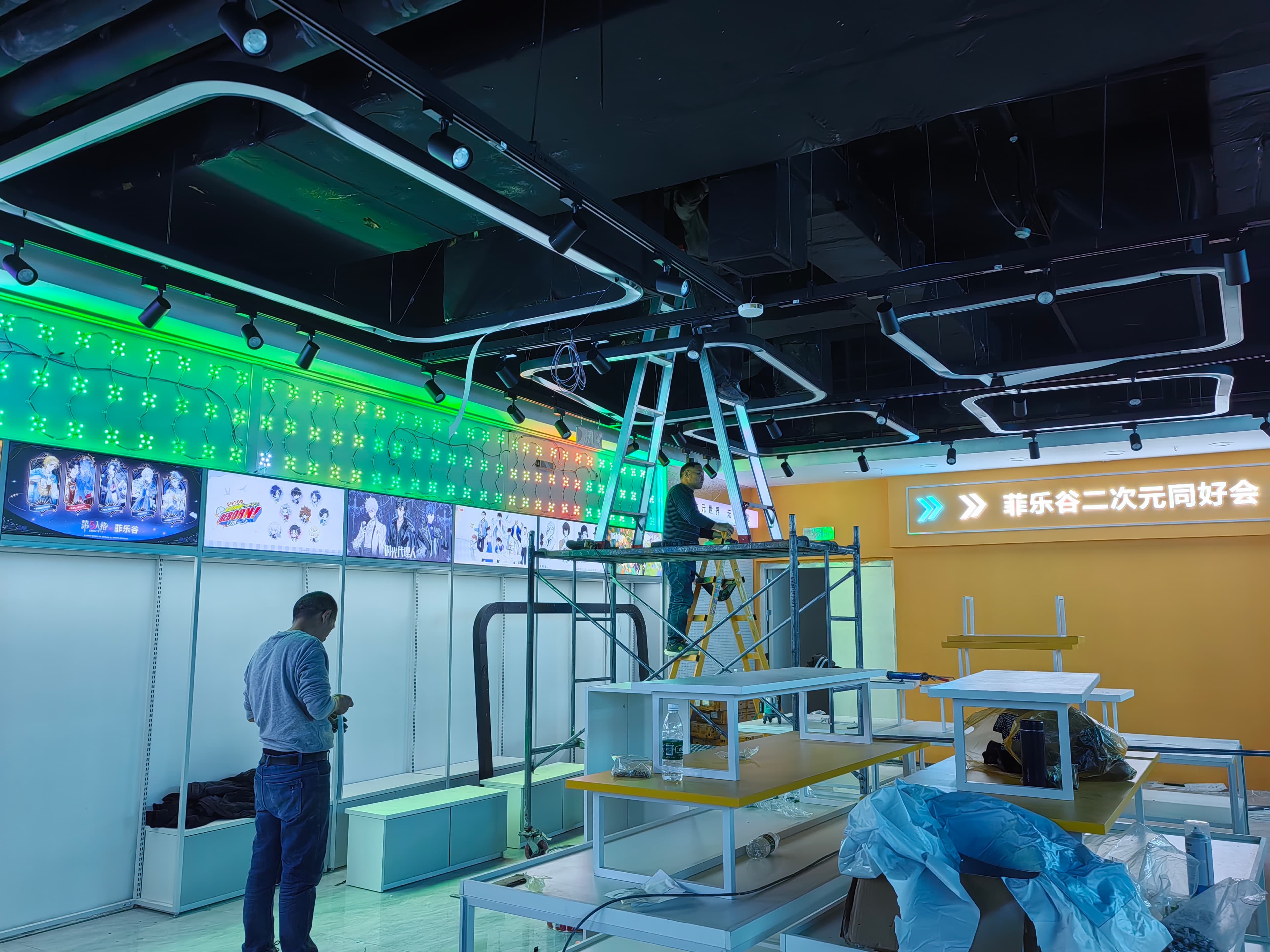 Filegu Anime Store Installed 2