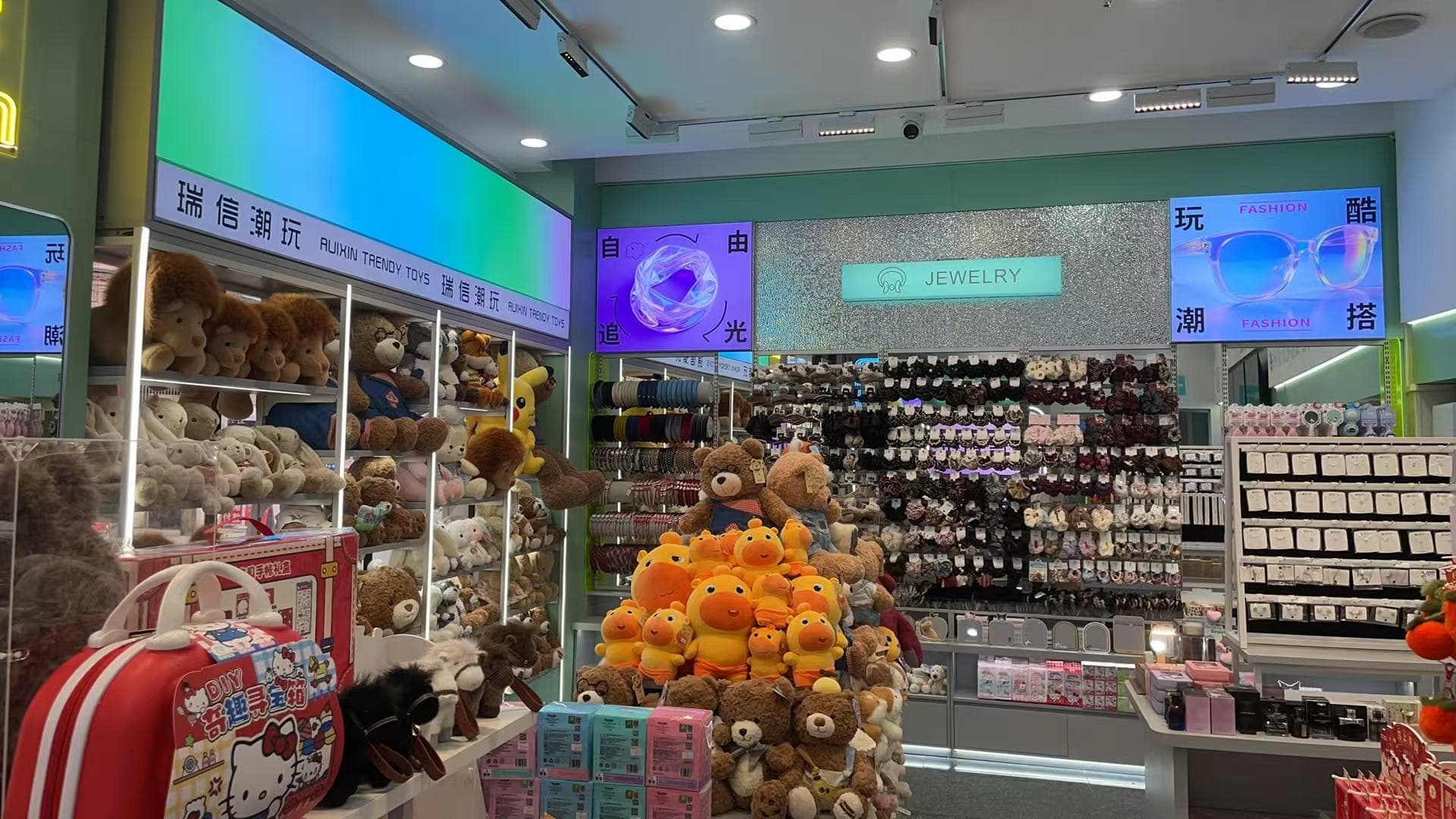 Ruixin Pop Mart Store Installed 2