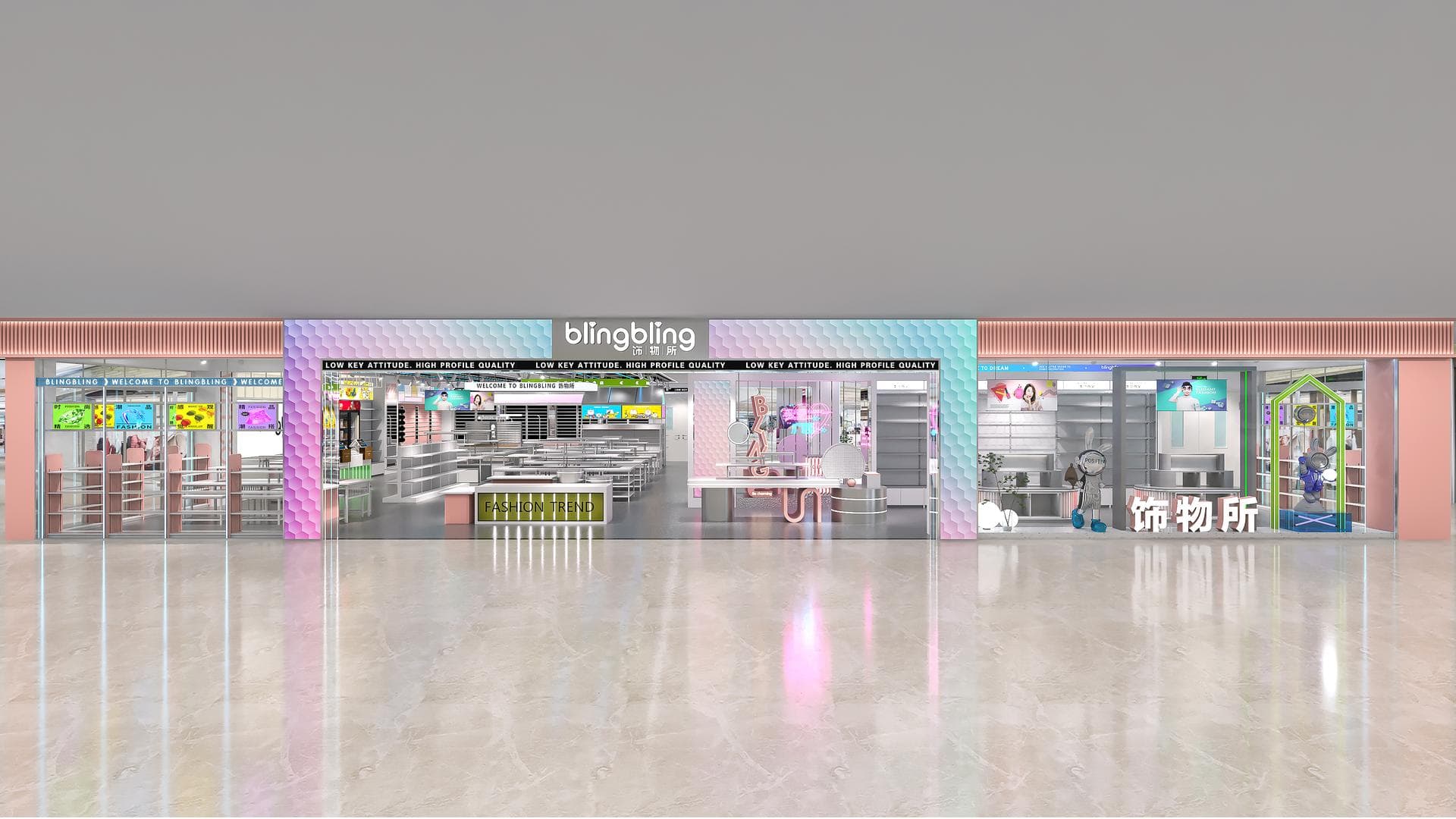 Retail store display 5