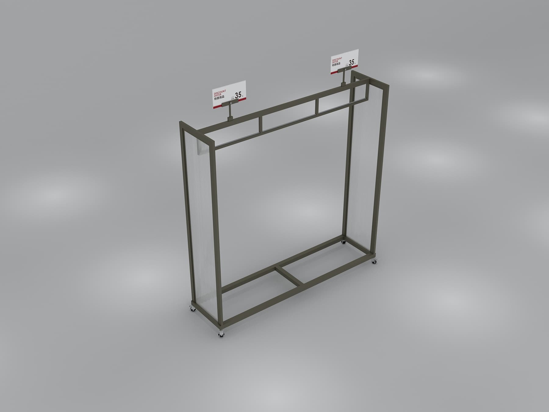 Clothing Racks 4