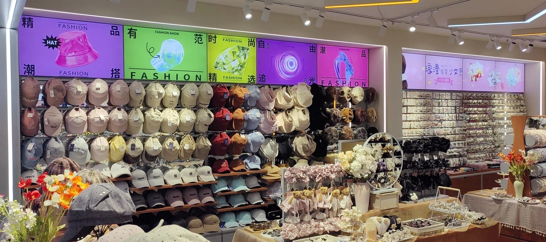 Hats and accessories merchandise display area in the Dongguan Chaowushi shop