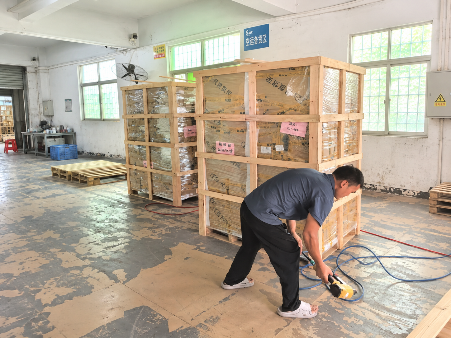 Export packing